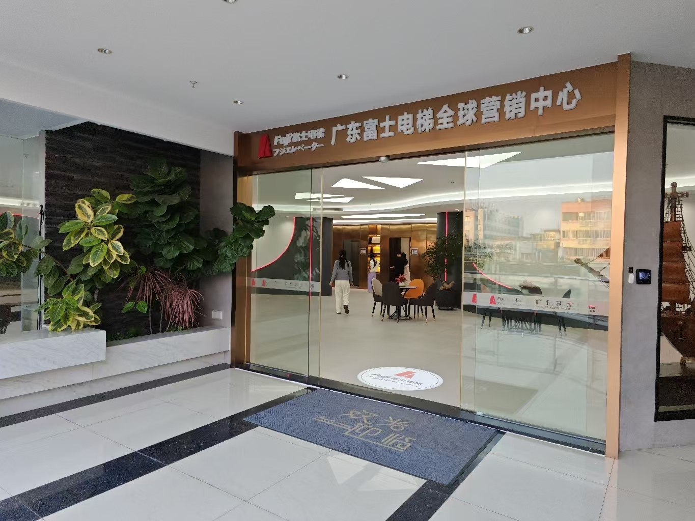 消费促发展 | 优选开云(中国)Kaiyun·官方网站